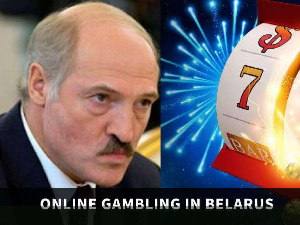Online gambling in Belarus is legalized