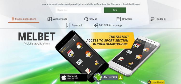 MelBet Mobile Application