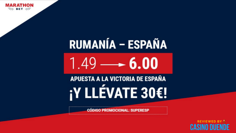 Marathonbet   Supercuota Rumanía vs España